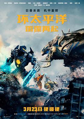 情人完整版 原著小说版本资料图